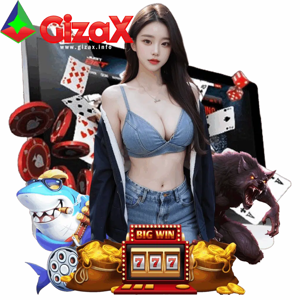 gizax live